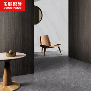 东鹏瓷砖客厅地砖岩板大板瓷砖通体大理石地板砖江陵白900x1800