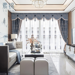 素锦 现代新中式轻奢拼接遮光古典大气客厅卧室中式帘头窗帘纱