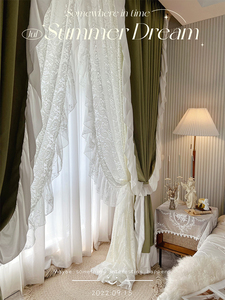 西西里风情 法式浪漫洛可可蕾丝花边复古绿色高精密遮光窗帘卧室