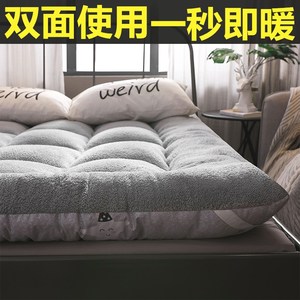 加厚羊羔绒床垫床褥子1.5m1.8米折叠榻榻米单双人学生宿舍地铺垫