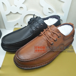 亨达皮鞋春秋新款男鞋专柜正品舒适休闲真皮男单鞋1186185