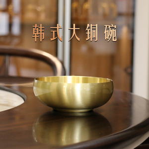 韩式大号实心碗铜碗纯铜饭碗吃饭家用食用级碗筷勺子加厚补铜餐具