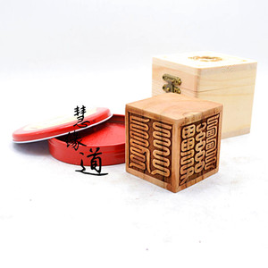 桃木秽迹金刚四印五公分四面印套装送印泥印盒