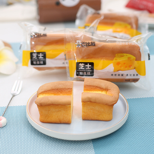 巴比熊芝士轻蛋糕营养早餐蛋糕点网红代餐面包零食品包邮整箱4斤