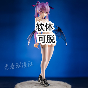hr18伊芙夏娃手办模型动漫小恶魔软体妈见打成人机箱摆件污可拆脱