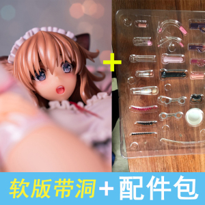 xinhaor18软版日本动漫美女性感手办模型妈见打摆件人偶污可拆脱