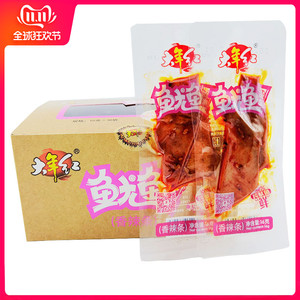 明帝大年红深海香辣鱿鱼片14g30g独立小包装湖南特产休闲零食小吃