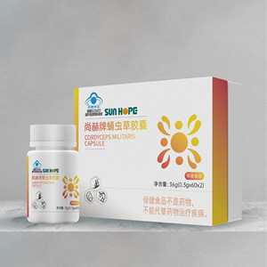 尚赫牌蛹虫草胶囊 尚赫蛹虫草胶囊 新款 60粒*2瓶/盒共120粒 正品