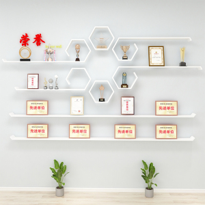 现代荣誉墙展示架壁挂式实木放奖杯奖章收纳架公司企业墙上置物架