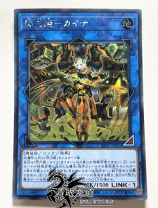 【龙道游戏王】slf1/sast 闪刀姬-魁奈 n/sr/ser 日文/简中