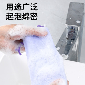 6层加厚肥皂袋起泡网手工打泡网洗脸香皂洗面奶发泡网袋洁面泡泡