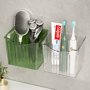 卫生间置物架壁挂式洗脸巾牙刷梳子收纳盒浴室洗手台免打孔收纳筒