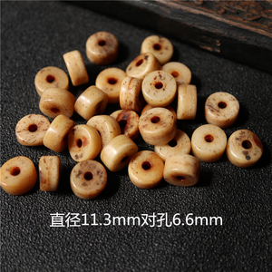 藏式精品清代包老骨珠腿骨藏区老灵骨玛尼珠单颗古珠佛珠配珠散珠