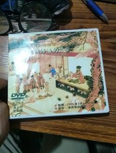 二手幸福人生讲座 弟子规与佛法的修学 DVD光盘 5碟片