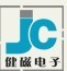 上海黄浦区健磁电子 www.shjcele.com