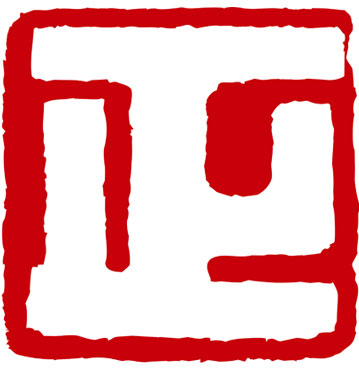 汽车香水轿车载挂式挂件饰品天然植物精油除异味小车悬挂香氛香薰