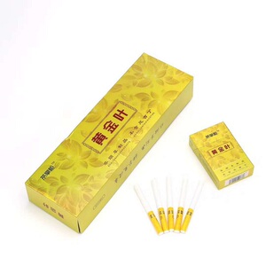 正品茶烟非烟草专卖烟茶掌柜黄金叶茶烟粗支茶叶烟男女士点燃型