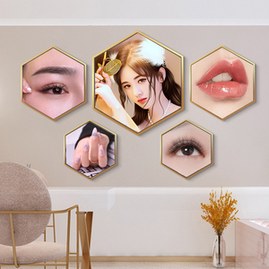 美容院六边形装饰画眉眼唇美甲美睫毛纹绣小纹身创意背景墙面挂画