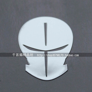 003人付款淘宝地球人 terrans force 标志 logo 金属贴 笔记本 手机