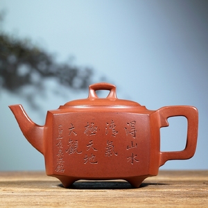 紫砂壶施小马