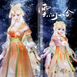 剑网3剑三雀鹊金发琼枝金鹊聆风月出鹊盒子黑白发衣服妹金卷烟霞