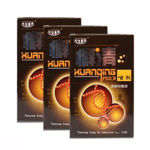 癣清喷剂癣毒双清身体皮肤止痒蜕白皮牛皮百癣持久净肤一喷灵外用