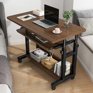 床边桌可移动电脑台式桌子卧室家用学生书桌升降宿舍懒人电脑桌