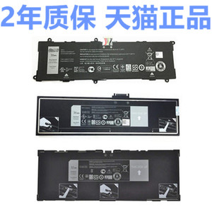 t06g戴尔5130 7130 7139 7310 7140tablet714002电脑venue11pro笔记本