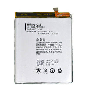A15S朵唯A5A3 A6 A8 A10A11A12A19L3C正品L5M L520L5pro/L9/L1mini/L8Plus电池L7L6原装L525L925手机S2X S3S5