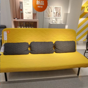 宜家努汉姆三人沙发床卧室客厅沙发床可拆洗多功能沙发床国内代购
