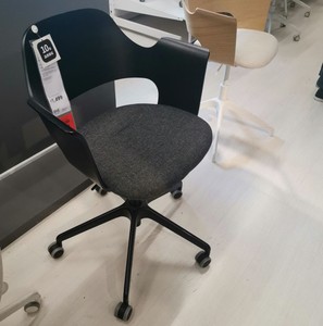 宜家菲亚伯 会议椅 电脑椅组装家用书房办公室椅子深灰色国内代购