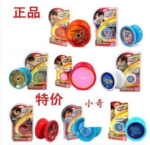 奥迪双钻剑客黑煞独狼火烈神鸟血蝠玄冥绯影狮s天马神弓溜悠悠球