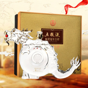 五粮液生肖龙酒
