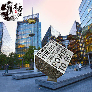 不锈钢大型镂空立方体logo魔方雕塑花纹发光带灯水景楼盘开业摆件