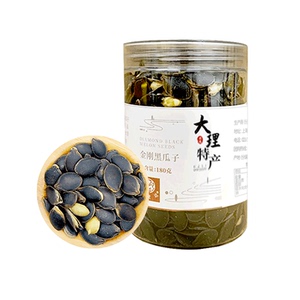 闽龙达黑金刚瓜子180g 云南大理特产黑瓜子