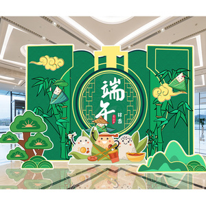 【幼儿粽子】幼儿粽子品牌,价格 - 阿里巴巴