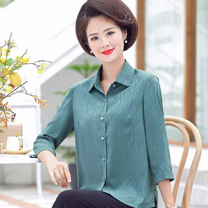 妈妈款春装七分袖条纹翻领上衣2020中老年女装真丝薄款高贵衬衫女