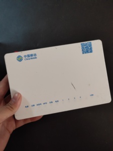 二手移动光纤猫中兴f663n f623 gpon 4口千兆 wifi带iptv新款千兆