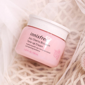 韩国本土innisfree悦诗风吟樱花素颜霜美白提亮水润妆前打底隔离