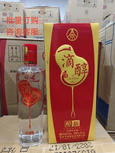 2014年五粮浓香一滴醇酒醇新45度浓香型白酒450ml*6瓶婚宴送礼