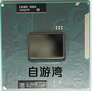 B800 B810 B815 B820 B830 B840 B940 B950 B960 B970 B980 CPU