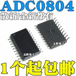 全新原装进口 ADC0804LCWM ADC0804 贴片SOP20 数模转换器芯片IC