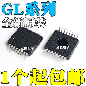 全新原装 GL823K GL823K-HCY04 封装 SSOP-16读卡器控制器芯片