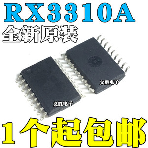 全新原装 RX3310A RX3310A-LF 贴片 SOP-18 宽体 接收器芯片IC