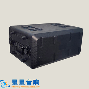 PE 4US塑料双层设计碳纤箱双开无线话筒箱碳素钢轻便航空箱保护箱