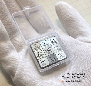 钛钒铬族立方体合集 过渡元素立方体系列 钛钒铬族 赠盒
