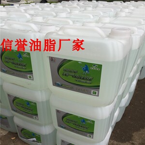 悦泰海龙柴油车尾气处理液 车用尿素液10kg/桶中国石化出品