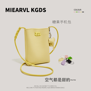 MIEARVL KGDS高级感可爱小像迷你手机包2024新款单肩斜挎包手机袋