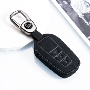 2021款丰田雷凌汽车钥匙套21款新运动版双擎专用车钥匙保护套17扣