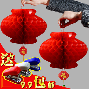 大红灯笼塑料纸灯笼
